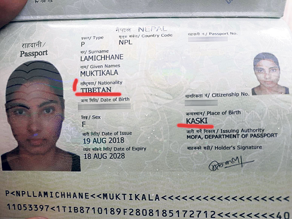 A passport blunder: Resident of Dhading, address Doti, nationality Tibetan