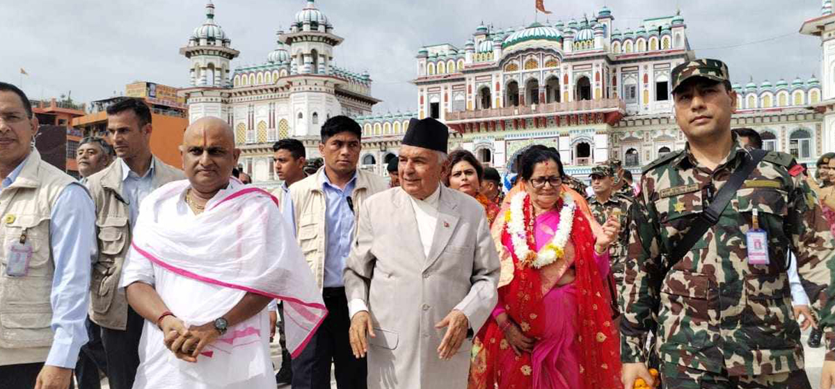 In Pictures: President Paudel visits Janaki Temple