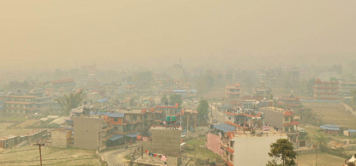 IN PICS: Hazardous haze blankets Pokhara