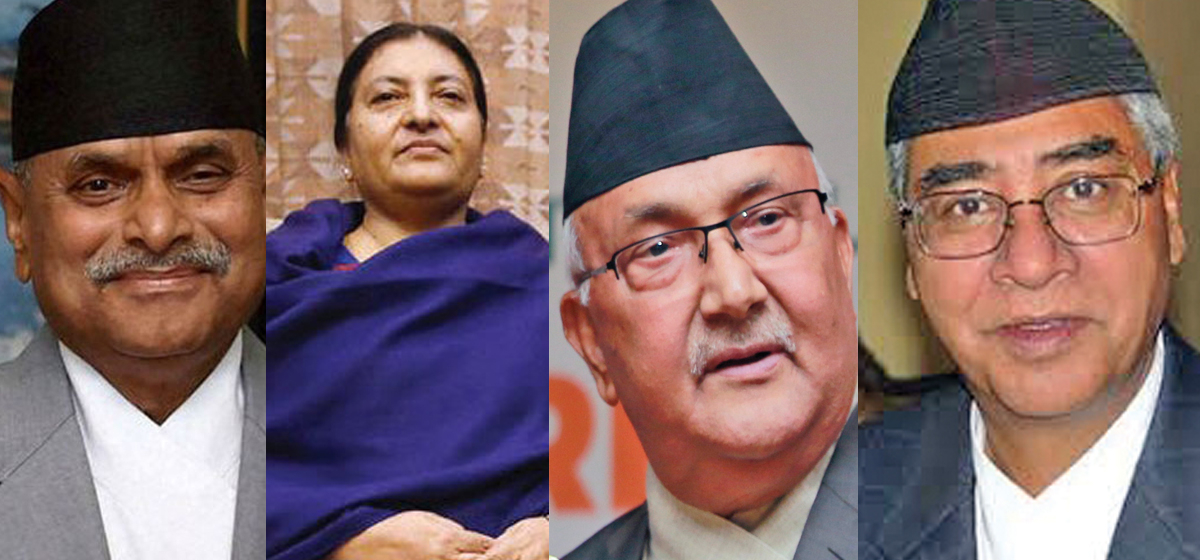 Why politicians in Nepal go abroad for medical treatment