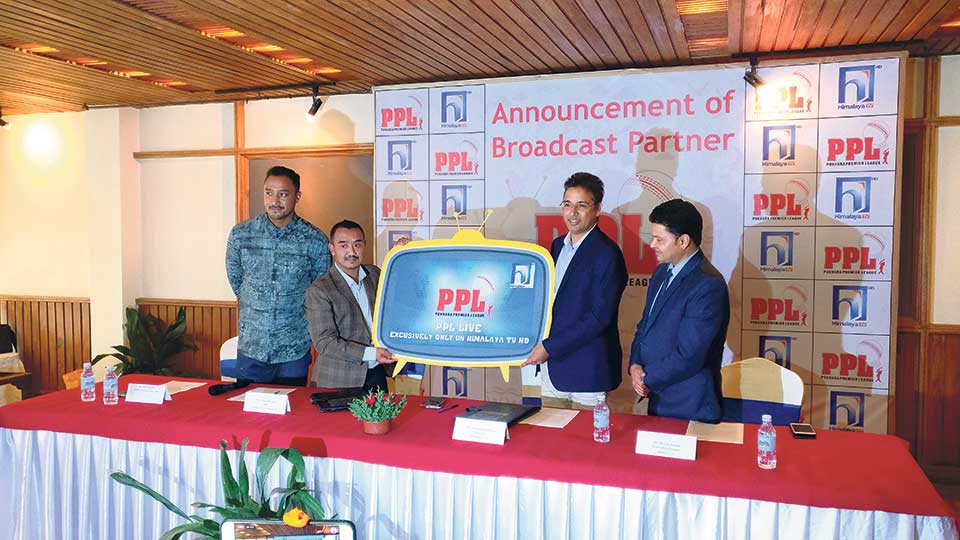 Pokhara Premier League announces broadcast deal