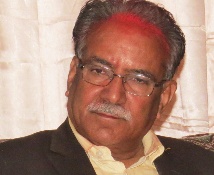 NCP co-chairman Dahal assures party cadres of bringing merger process to fruition by today