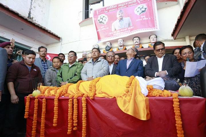 In pictures: Dahal family pays homage to son