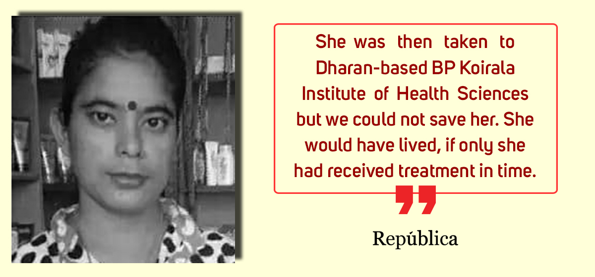 Pregnant woman dies after being denied admission by Biratnagar hospitals