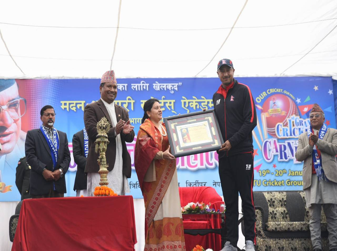 President inaugurates first cricket festival