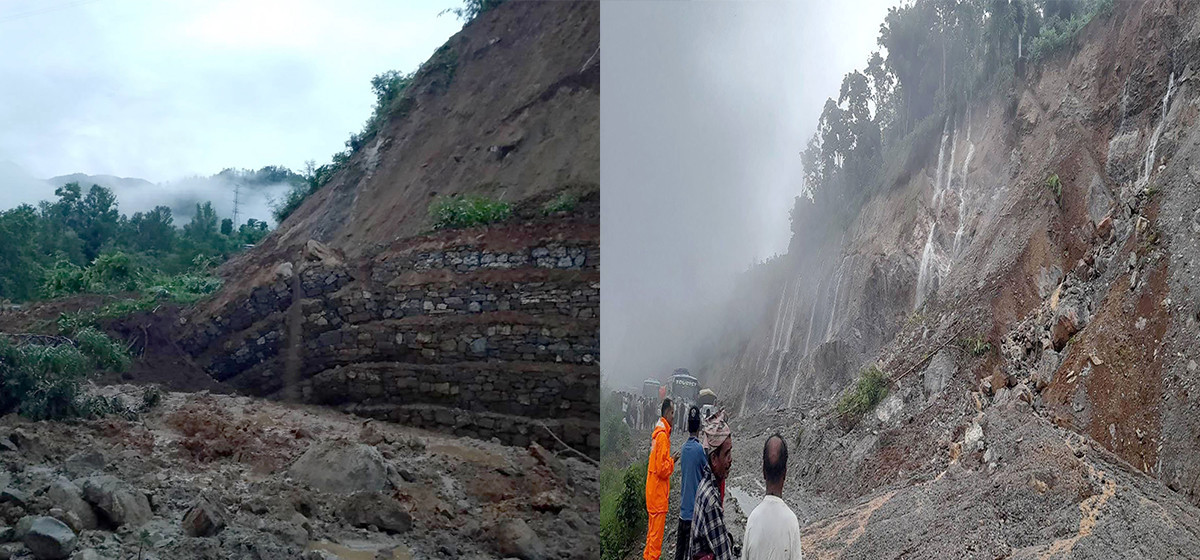 Vehicular movement along Prithvi Highway obstructed due to landslides