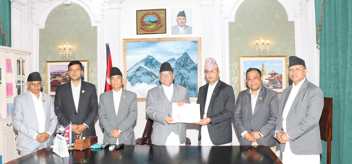 Parliamentary probe committee formed, Gorkha Media mentioned in mandate