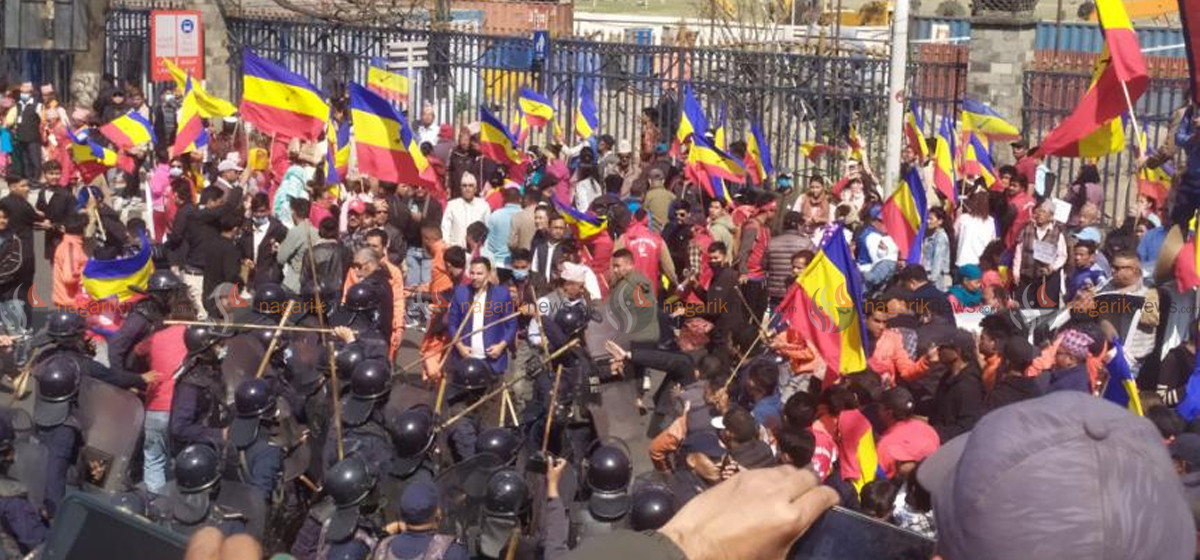 RPP Nepal cadres clash with police in Kathmandu