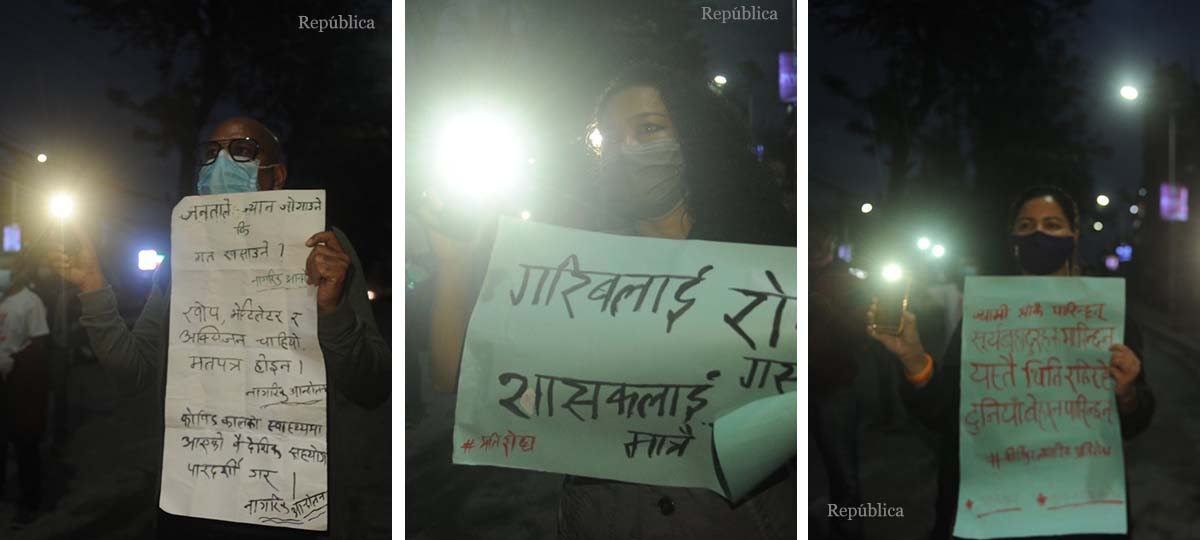Photos: Civil society activists stage protest at Maitighar against parliament dissolution