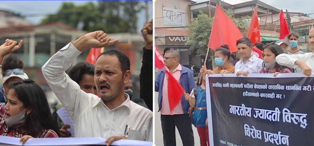 Youths stage protest in front of Indian Embassy in Kathmandu