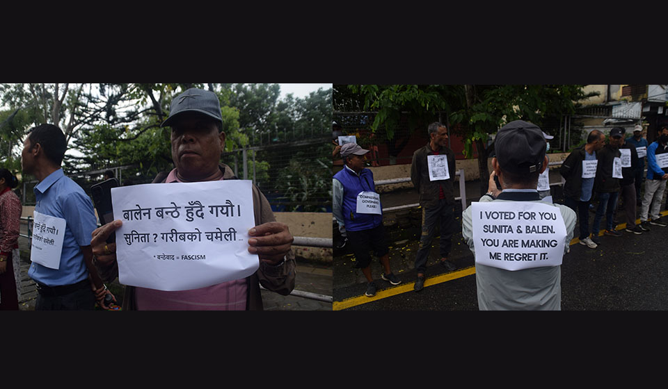 Activists stage peaceful protest against KMC’s way of managing street vendors (Photo Feature)