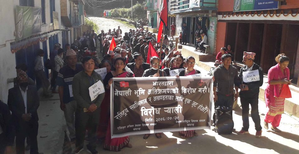 School teachers stage demonstration in Khotang against border encroachment by India