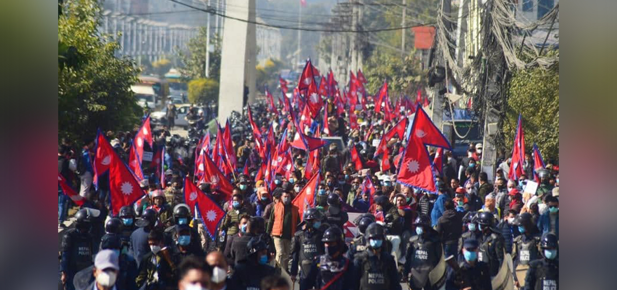Manifestación masiva en Katmandú a favor de la restauración de la monarquía en Nepal