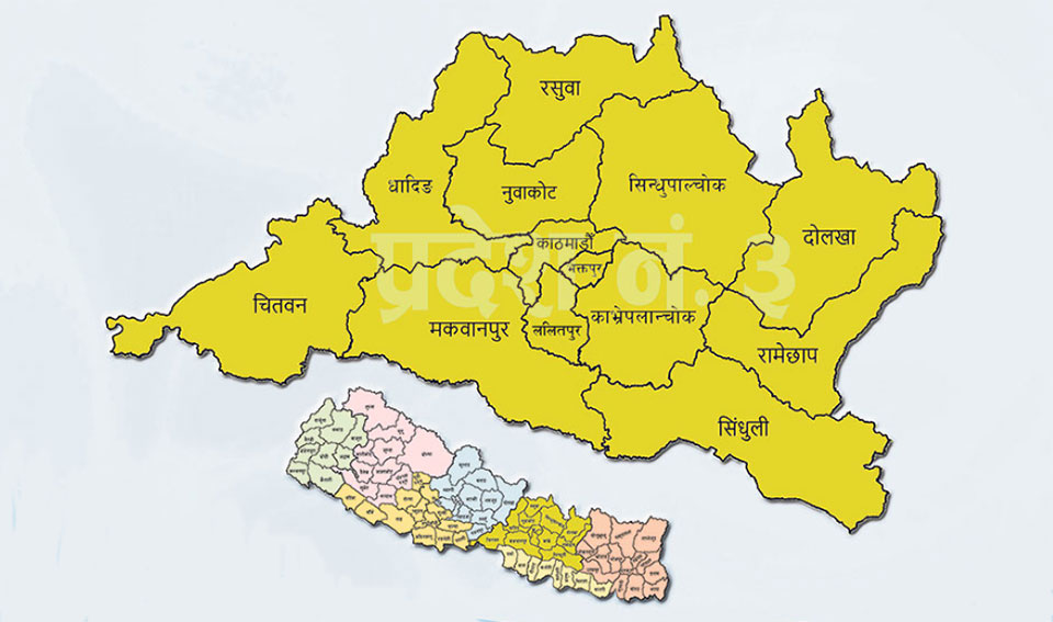 Province 3 named Bagmati, Hetauda is the capital