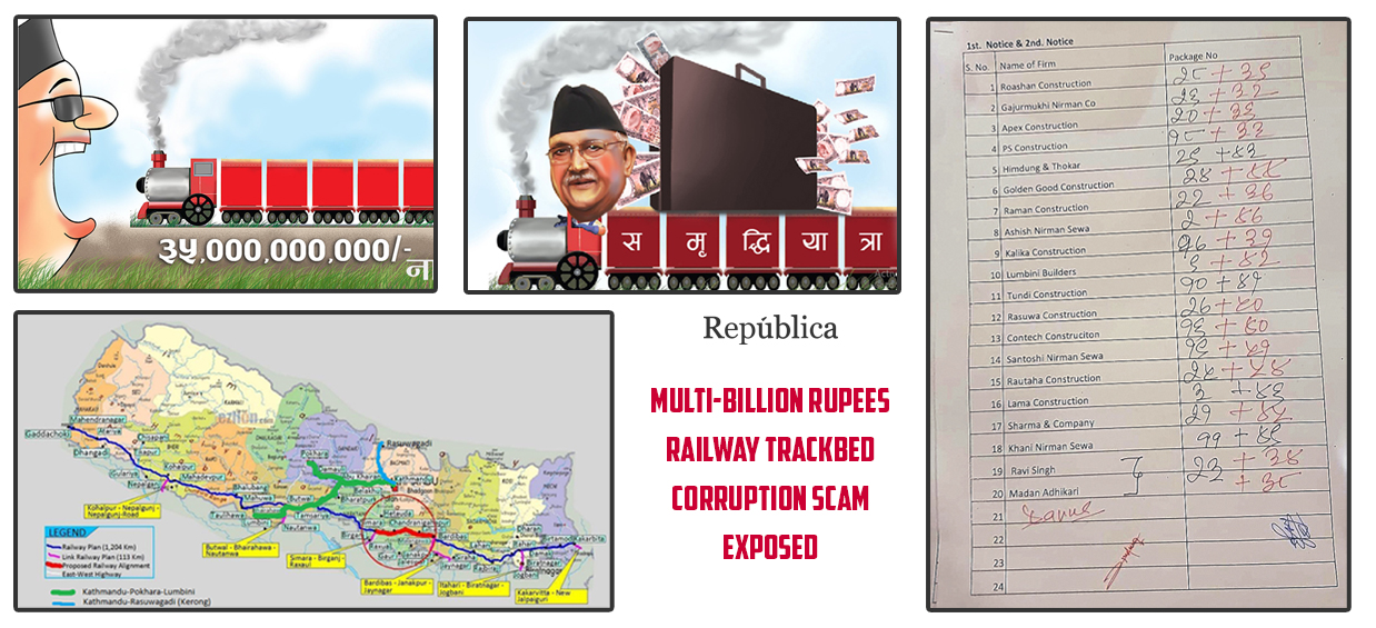 How a multi-billion rupee railway trackbed corruption scam was exposed and ultimately brought down