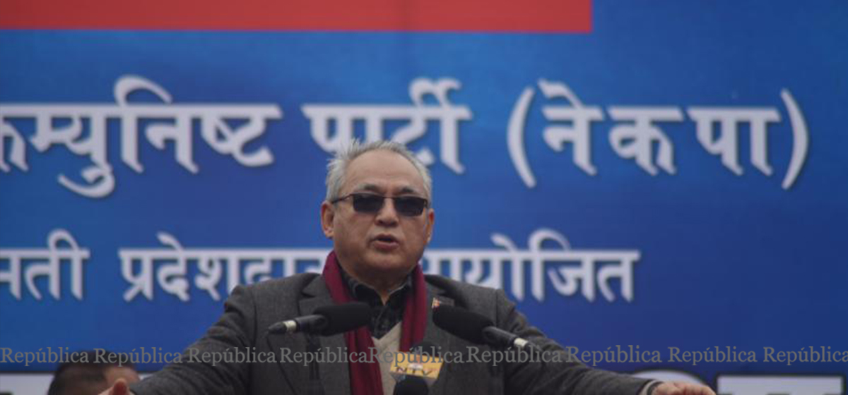 Those organizing non-vegetarian agitations will be locked in Central Zoo: Home Minister Thapa