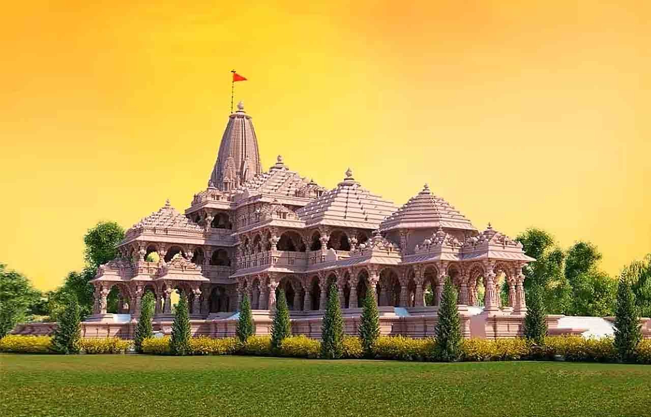 Controversy erupts over sending gifts from Janakpur to Ayodhya's Ram Temple opening ceremony