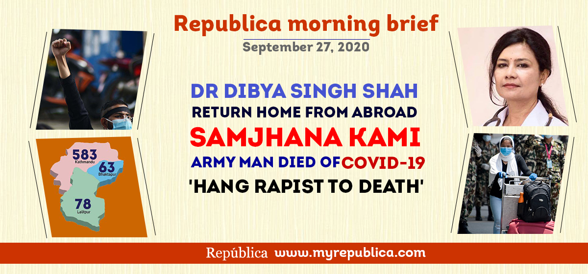 Republica Morning Brief: Sept 27