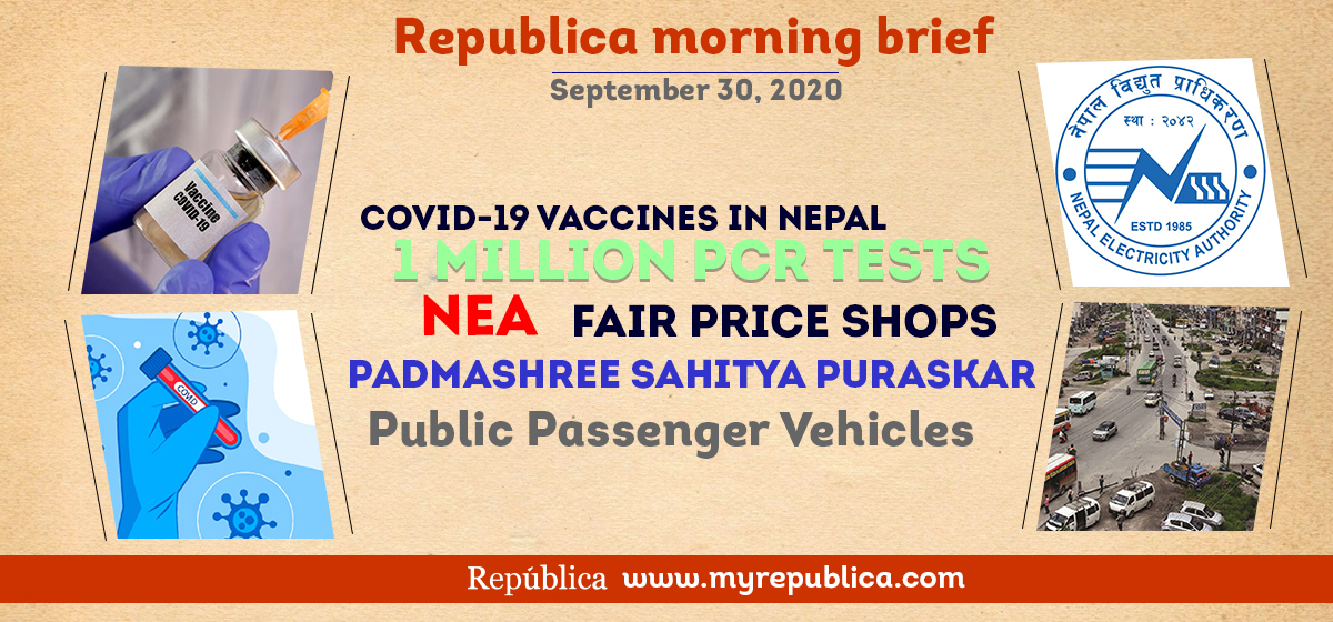 Republica Morning Brief: Sept 30