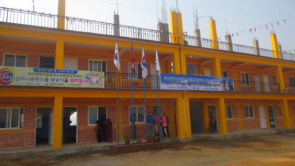Korea-funded building brings cheers to Rolpa students