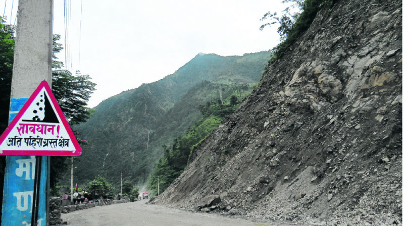 Rs 200 million to be invested to control landslide