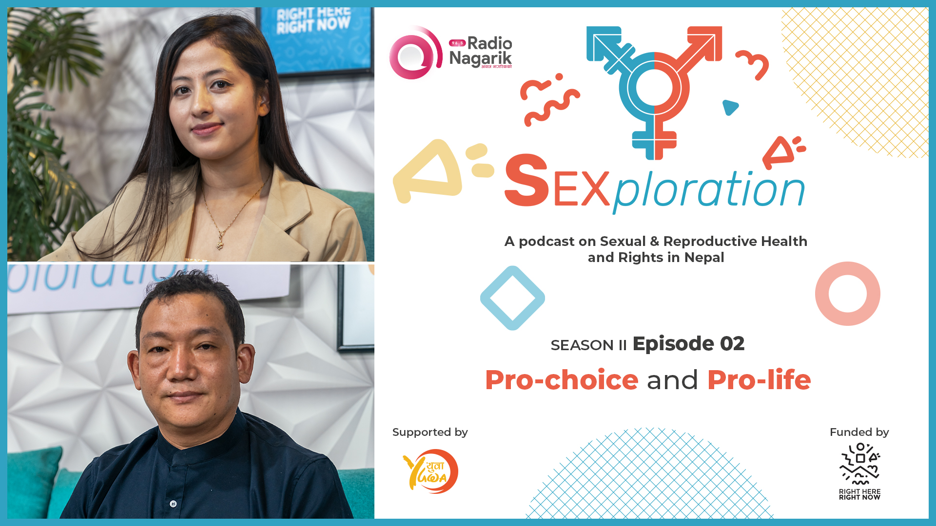 Sexploration Season 2 Episode 2: Pro-Choice and Pro-Life