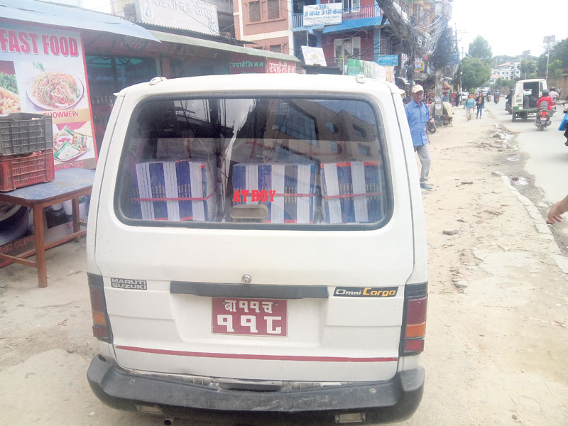 Illegally printed Sabaiko Nepali whisked away from Sajha GM’s bookstore