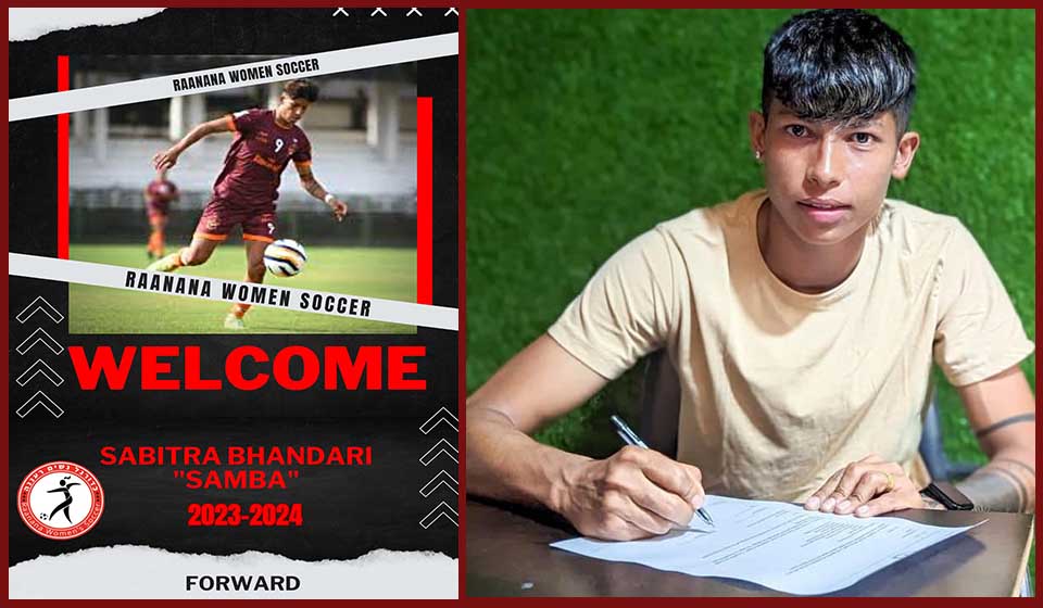 Sabitra Bhandari to play for European Club