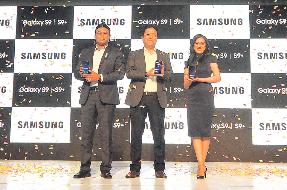 Samsung Galaxy S9, S9+ come to Nepal
