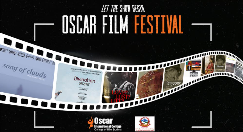 Oscar College to organize ‘Oscar Film Festival’
