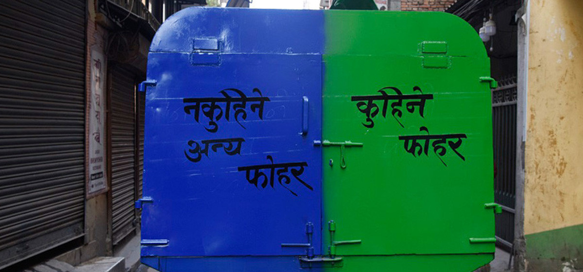 KMC begins collection of segregated waste from Ward Number 27