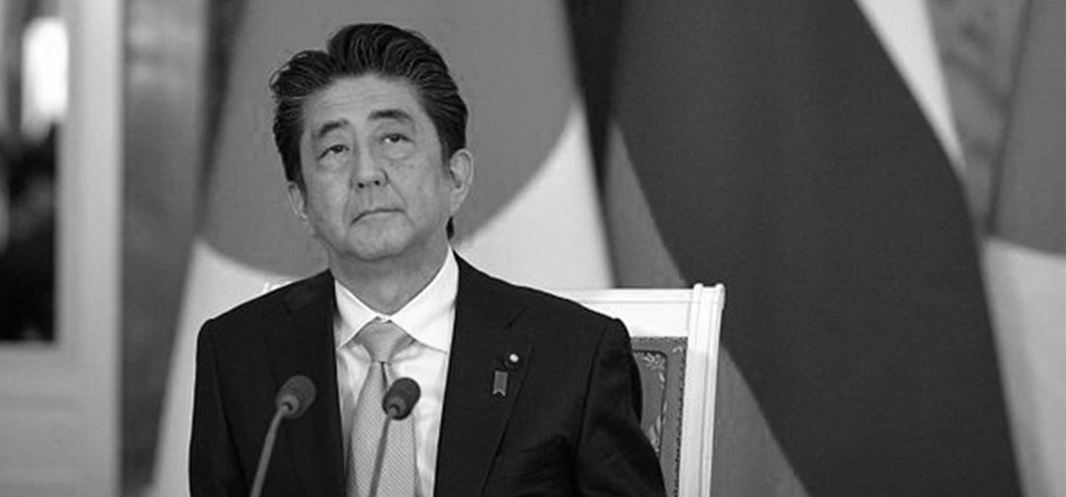 Shinzo Abe dies in hospital: Japanese media