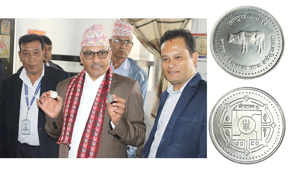 NRB issues silver medallion coins