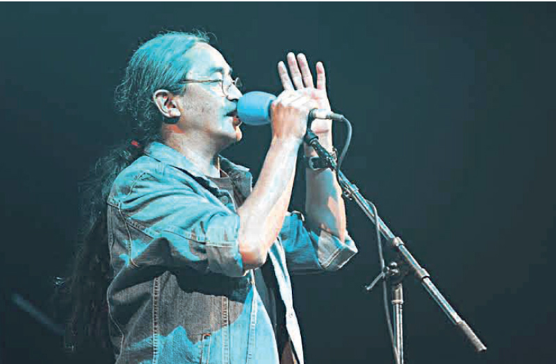 Nepathya to perform at Center Stage Atlanta