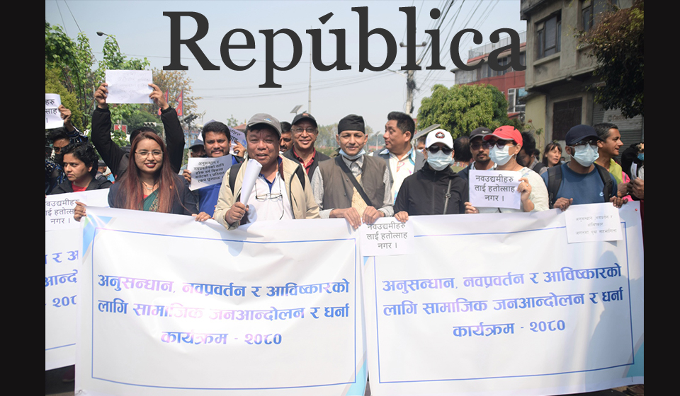 In Photos: Mahabir Pun stages a sit-in protest at Maitighar