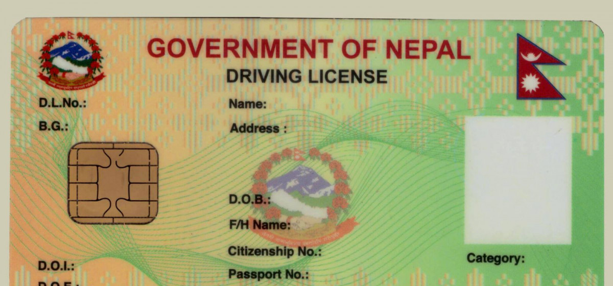Technical glitch leads to issues with ‘smart license’