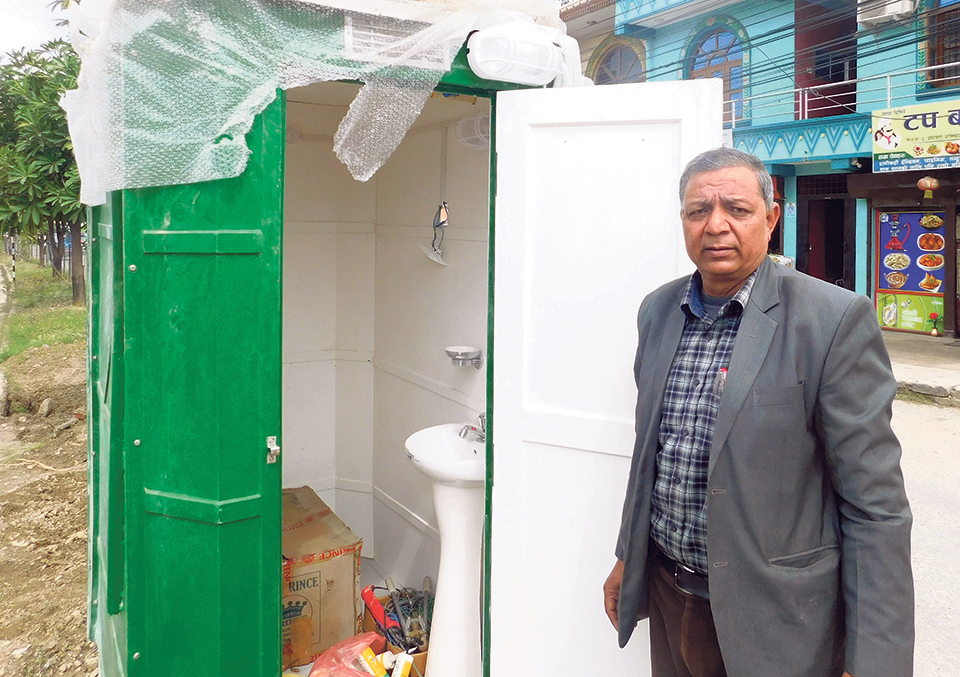 Smart toilets being built in Rupandehi