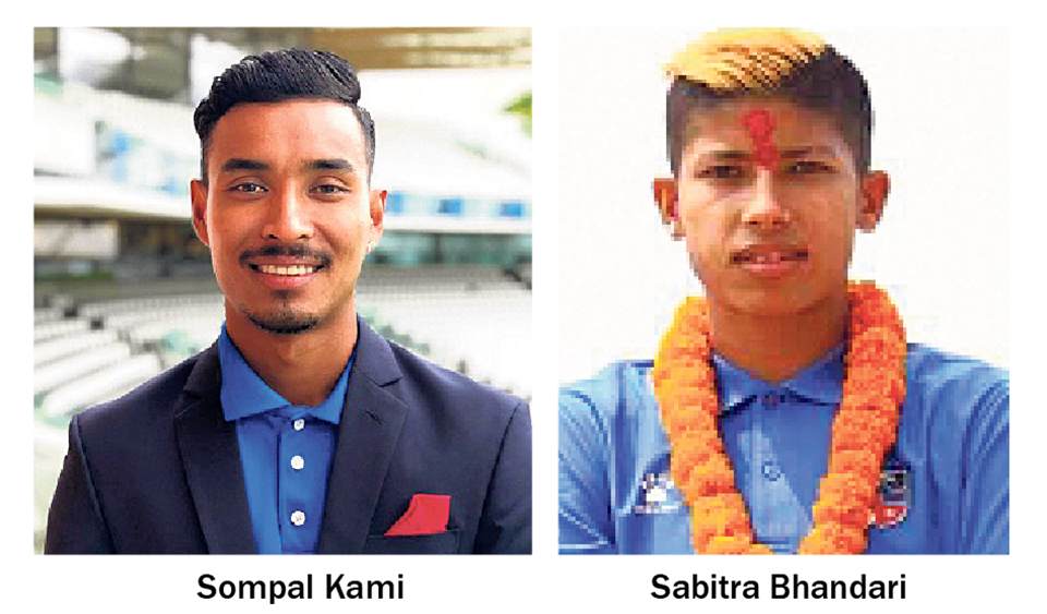 21 sportspersons awarded on Constitution Day
