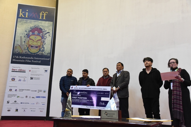 Kathmandu International Film Festival concludes
