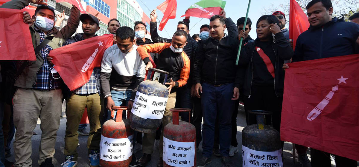 Student unions up against fuel price hike, to picket NOC head office tomorrow