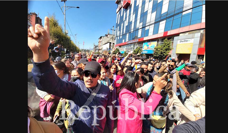 In Pictures: Demonstration held in support of Rabi Lamichhane