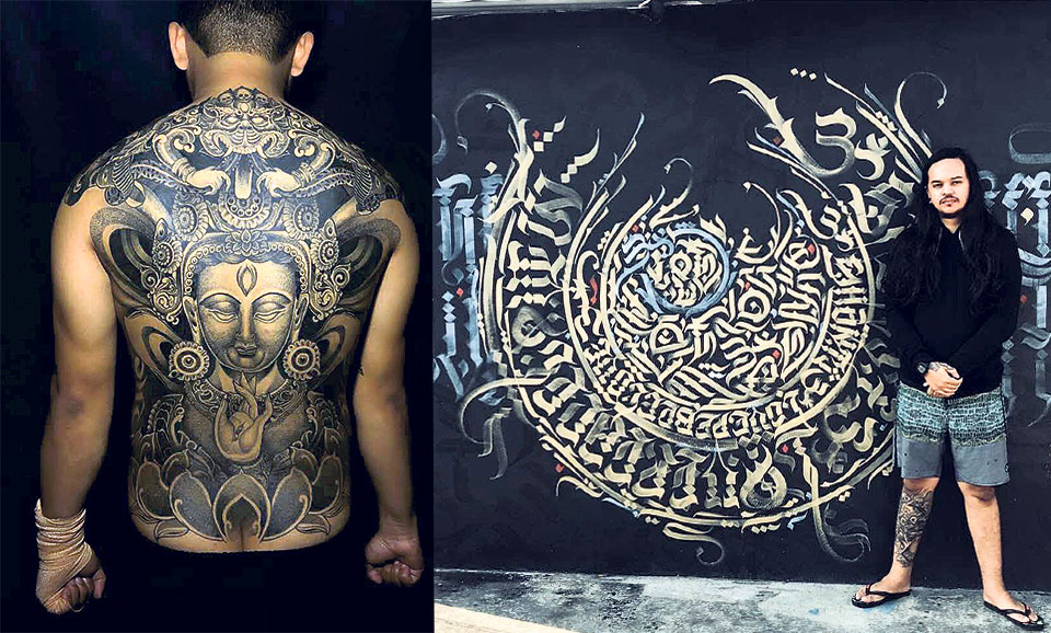 Sanik Shahi  Tattoos Wizard