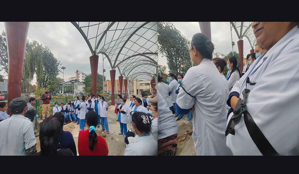TU Staff Association Teaching Hospital Unit Committee conducts peaceful protest