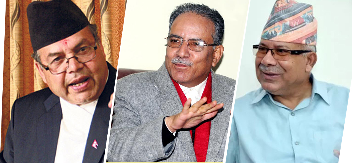 Rival faction leaders gather at Dahal’s residence to forge new strategies