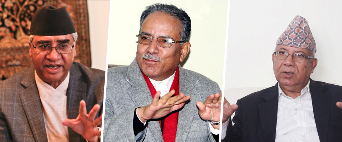 A day after parliament reinstatement, NCP Chairpersons Dahal, Nepal hold meeting with NC President Deuba