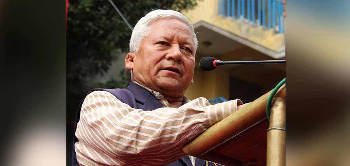 Financial Bill certified by Karnali Province Chief