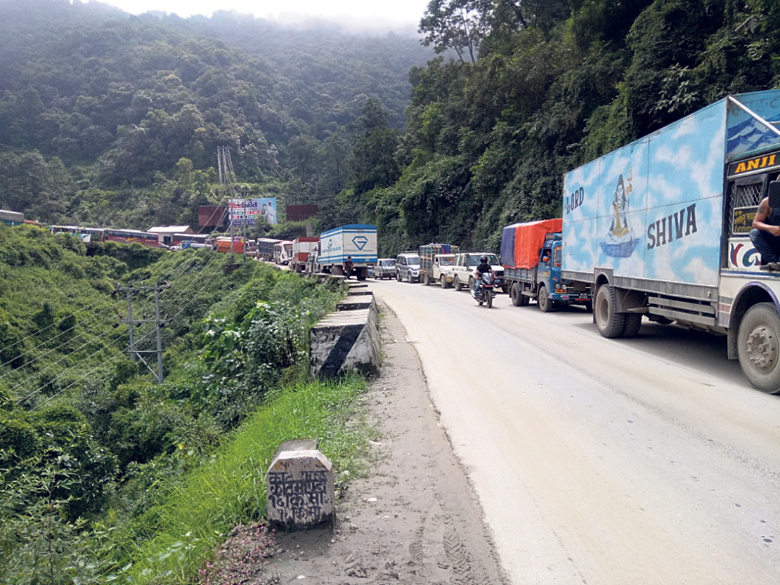 Obstructed Prithvi Highway reopened
