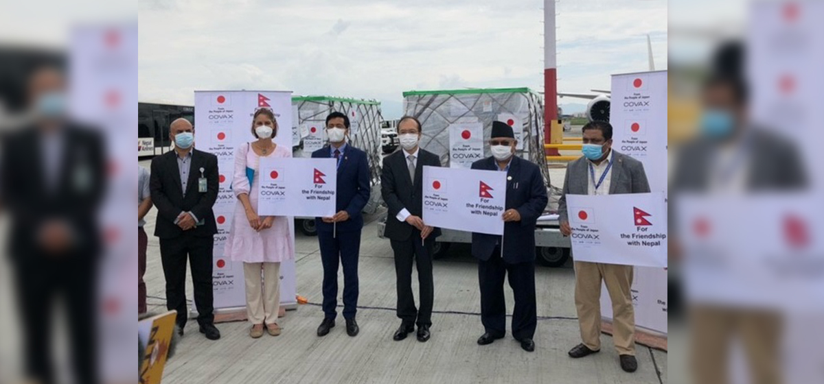 First shipment of Japanese-made AstraZeneca COVID-19 vaccines arrives in Kathmandu