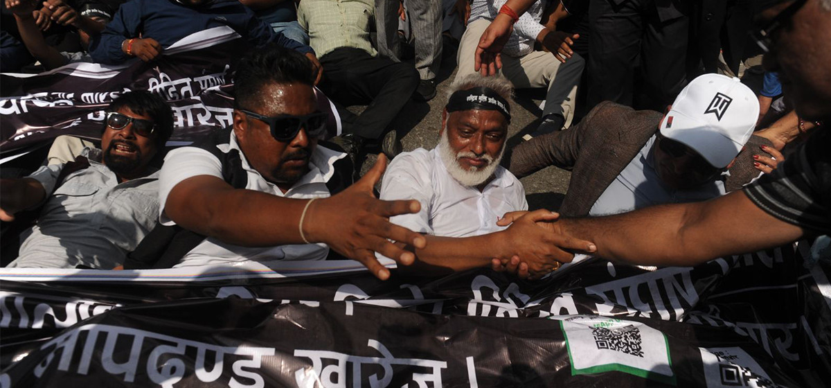 Mahato and Sayami protest by sleeping on street demanding cancellation of river standards (photo features)