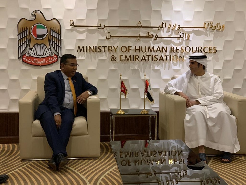FS Bairagi meets UAE Assistant Minister Khalifa